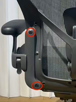 Крепление спинки Herman Miller Aeron