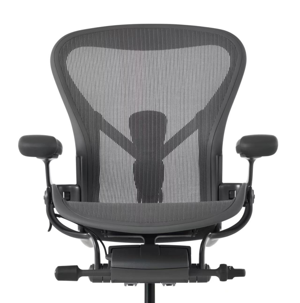Herman Miller Aeron Remastered