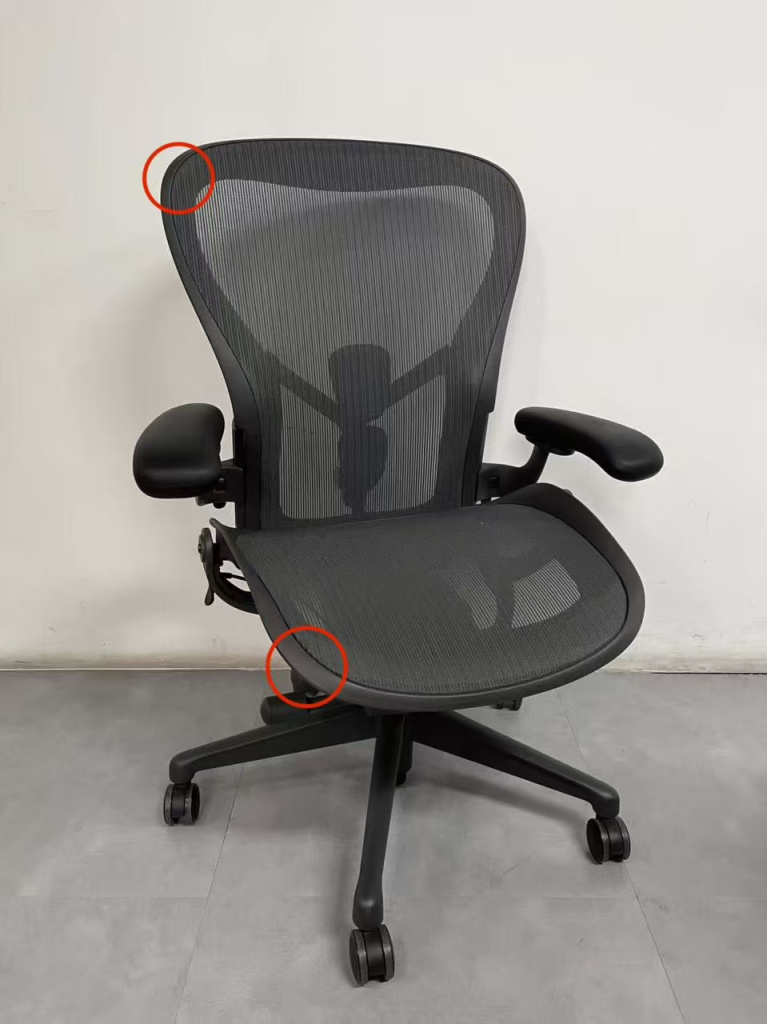 Сравнение крепления сетки Herman Miller Aeron