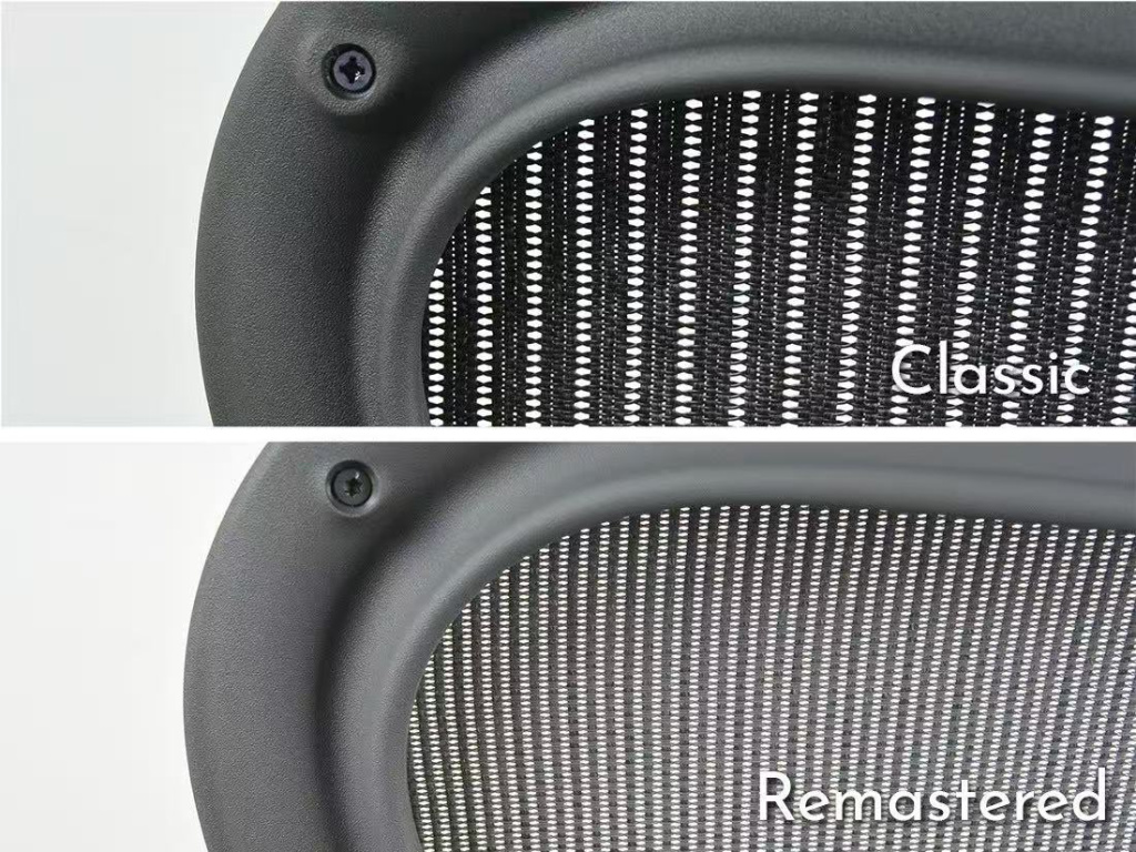 Сетка 8Z Pellicle Herman Miller Aeron Remastered